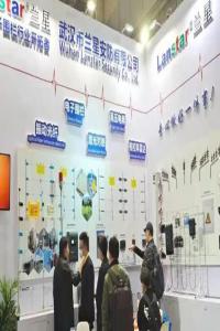 蘭星科技強勢亮相第二十屆湖北安博會！