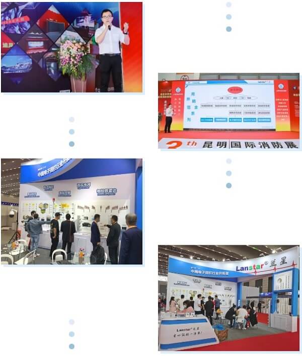 展會(huì)現(xiàn)場(chǎng)回顧|昆明&西安兩地展會(huì)完美落幕 展會(huì)現(xiàn)場(chǎng)回顧|昆明&西安兩地展會(huì)完美落幕